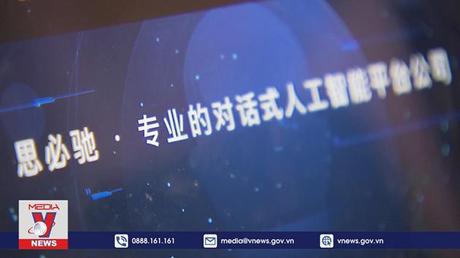 Trung Quốc cấm công cụ ChatGPT