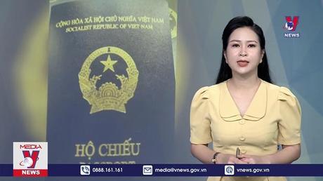 Tháng 3 sẽ cấp hộ chiếu phổ thông có gắn chip điện tử