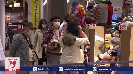 Nhật Bản sẽ duy trì chính sách tiền tệ nới lỏng