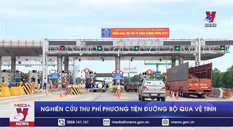 Bản tin thời sự 21h ngày 26/2/2023