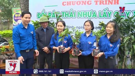 Các hoạt động ý nghĩa Tháng Thanh niên - Tháng Ba biên giới tại Quảng Bình