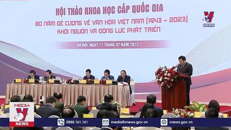 Bản tin thời sự 11h ngày 27/02/2023