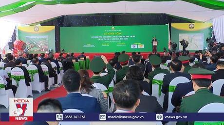 Bản tin thời sự 22h ngày 26/02/2023