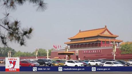 Trung Quốc tuyên bố đáp trả trừng phạt của Mỹ