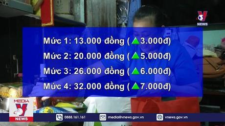 Tăng mức bồi dưỡng bằng hiện vật đối với người lao động 