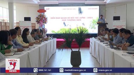 Diễn đàn quan hệ đối tác thường niên