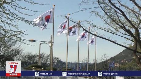 Mỹ ủng hộ tầm nhìn của Hàn Quốc về quan hệ với Nhật Bản