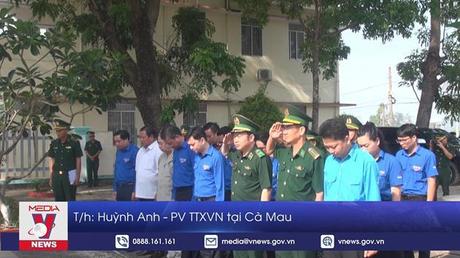 Phát động Chương trình “Biên cương Tổ quốc tôi” 