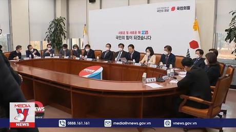 Đảng cầm quyền của Hàn Quốc bầu lãnh đạo mới