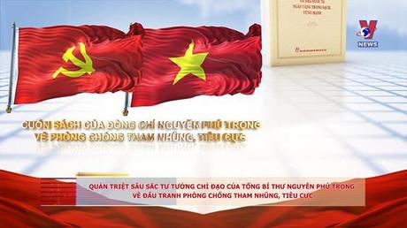 Truyền Hình Tòa Án Nhân Dân ngày 04/3/2023