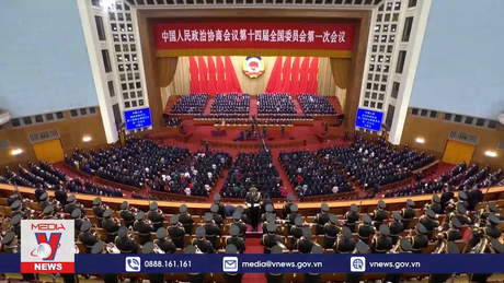 Trung Quốc họp Chính Hiệp khóa XIV