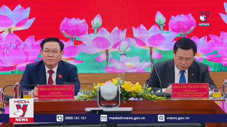 Tọa đàm góp ý dự thảo Luật Đất đai (sửa đổi) 