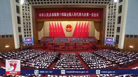 Trung Quốc khai mạc Kỳ họp thứ nhất Quốc hội khóa XIV