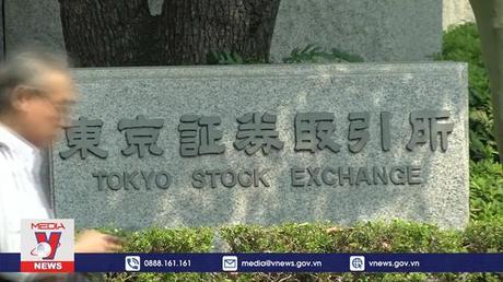 Doanh nghiệp Nhật Bản muốn giảm quy mô chính sách nới lỏng tiền tệ