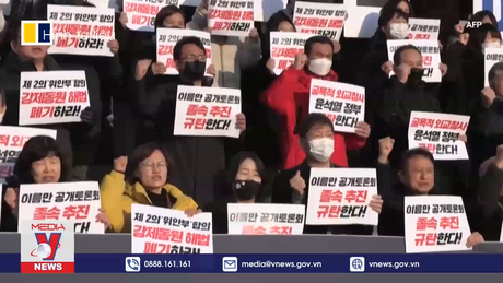 Hàn Quốc và Nhật Bản tiến gần thỏa thuận về lao động thời chiến