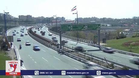 IAEA báo cáo kết quả thanh sát tại Iran