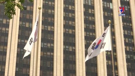 Thế giới hôm nay: Tháo gỡ nút thắt trong quan hệ Nhật Bản-Hàn Quốc