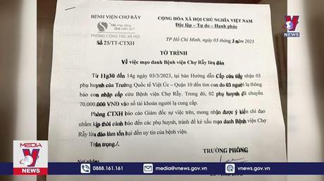 Cảnh báo cuộc gọi lừa đảo chuyển tiền vì “con cần mổ gấp”  