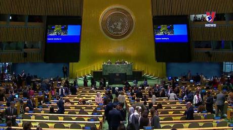 Thế giới hôm nay: 