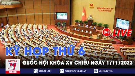 [TRỰC TIẾP] Quốc hội tiếp tục thảo luận về đánh giá kết quả thực hiện kế hoạch phát triển kinh tế - xã hội