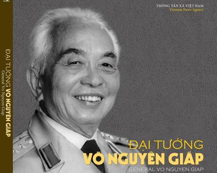 Ra mắt sách ảnh 'Đại tướng Võ Nguyên Giáp'