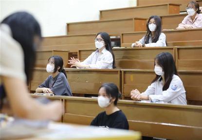 Tuyển sinh Đại học 2024: Thí sinh đăng ký nguyện vọng xét tuyển từ ngày 18/7