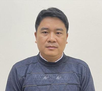 Bãi nhiệm chức vụ Phó Chủ tịch UBND tỉnh Quảng Nam đối với ông Trần Văn Tân
