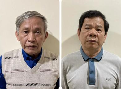 Ban Bí thư quyết định khai trừ Đảng với 7 đảng viên vi phạm