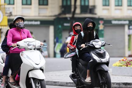 Thời tiết ngày 10/1: Bắc Bộ trời rét, vùng núi có nơi rét đậm