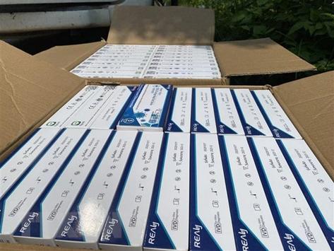 Truy tố đối tượng lừa bán kit test COVID-19 để đầu tư tiền ảo 