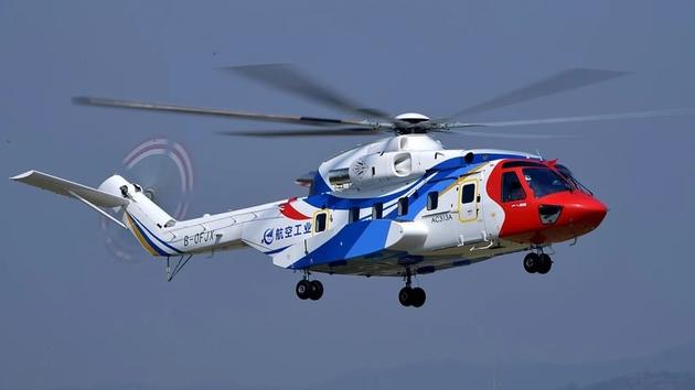 Rơi máy bay trực thăng ở Trung Quốc, 3 người mất tích