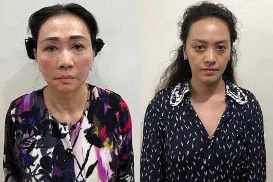 Tòa án Thành phố Hồ Chí Minh ấn định ngày xét xử 'đại án' Vạn Thịnh Phát