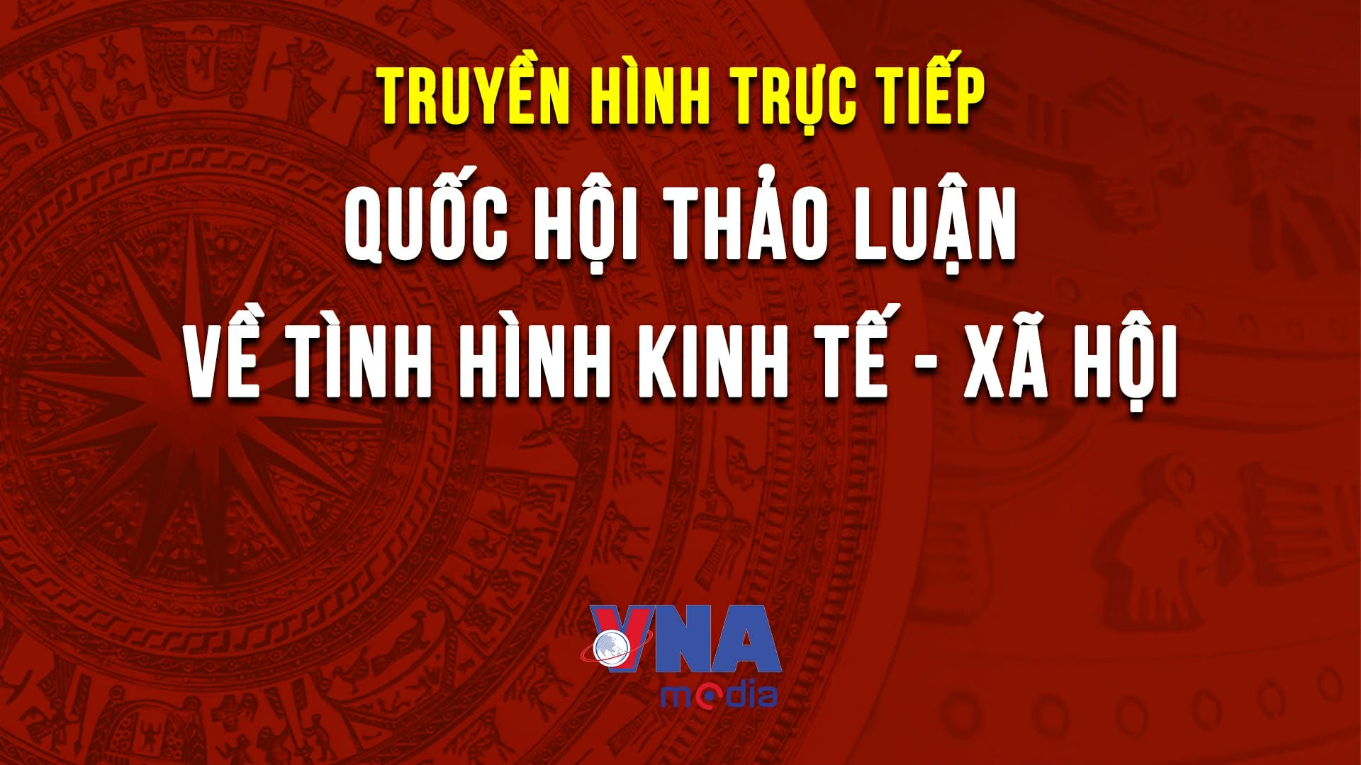 Chiều 20/4, Quốc hội thảo luận về kế hoạch phát triển kinh tế - xã hội và công tác thực hành tiết kiệm, chống lãng phí năm 2025