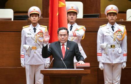 Chủ tịch Quốc hội Trần Thanh Mẫn tuyên thệ nhậm chức