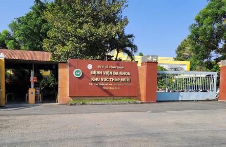 Kết luận nguyên nhân dẫn đến sự cố sản khoa làm sản phụ tử vong tại Đồng Tháp