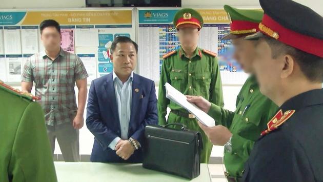 Ông Lưu Bình Nhưỡng bị khởi tố thêm tội danh