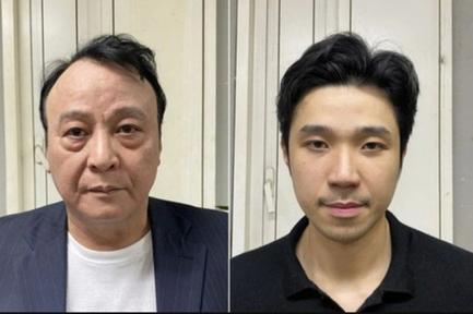 Ngày 19/3, xét xử sơ thẩm cha con ông chủ Tân Hoàng Minh