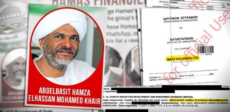 Mạng lưới làm ăn của nhân vật liên quan cả Hamas và trùm khủng bố Bin Laden