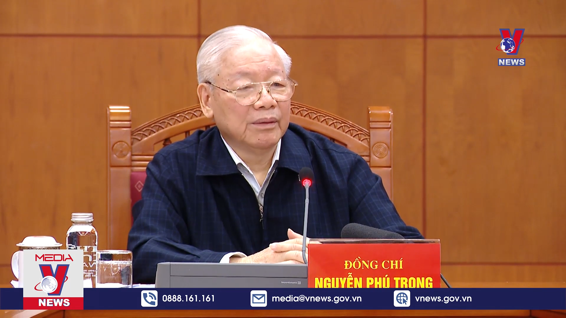 Họp Tiểu ban Nhân sự Đại hội XIV của Đảng 
