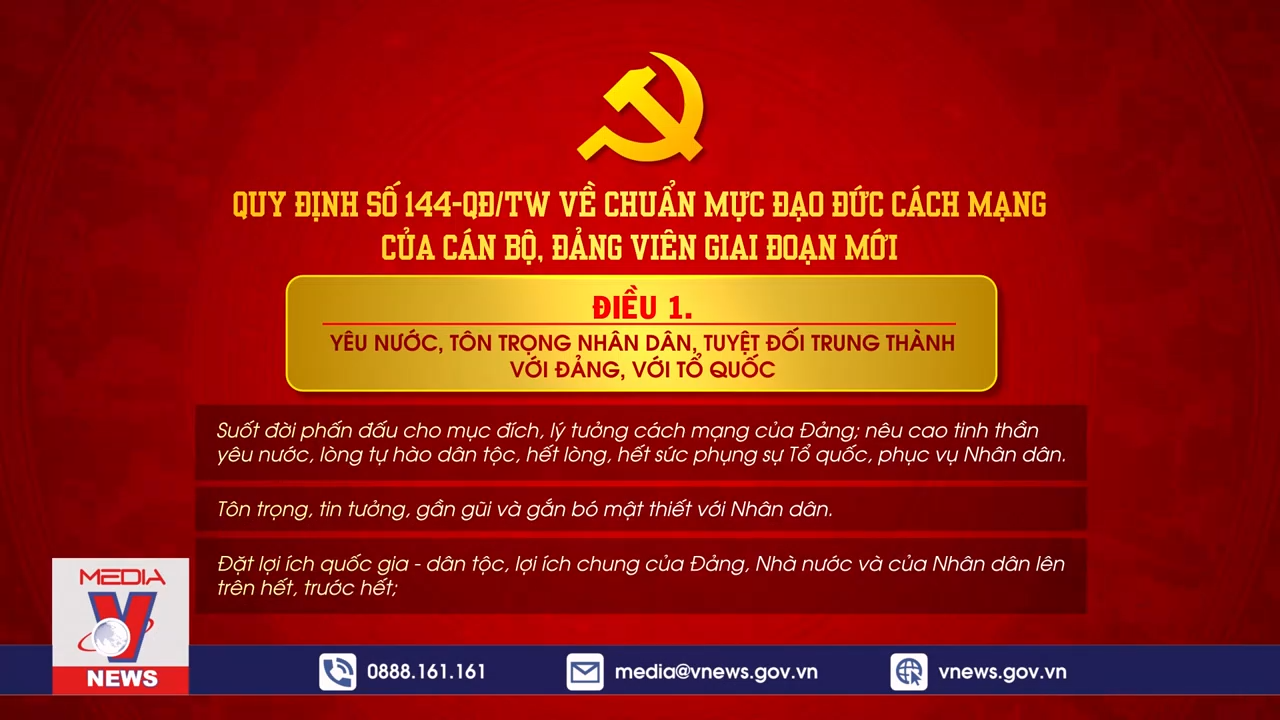 Quy định số 144 về chuẩn mực đạo đức cách mạng của cán bộ, đảng viên giai đoạn mới