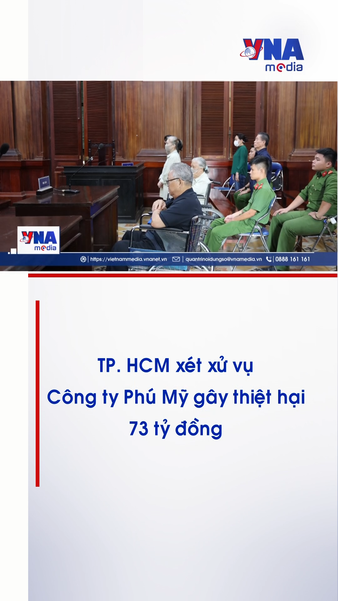 TP. HCM xét xử vụ Công ty Phú Mỹ gây thiệt hại 73 tỷ đồng