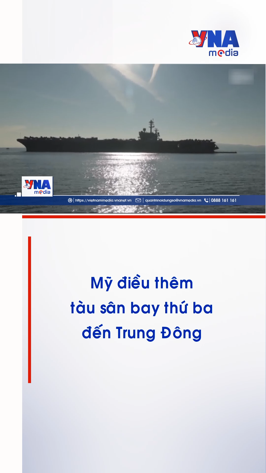 Mỹ điều thêm tàu sân bay thứ ba đến Trung Đông