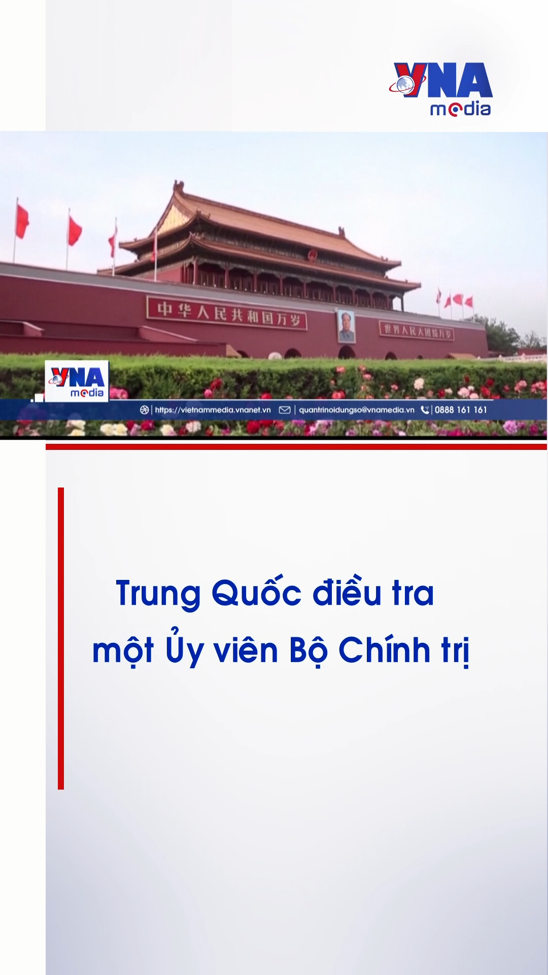 Trung Quốc điều tra một Ủy viên Bộ Chính trị