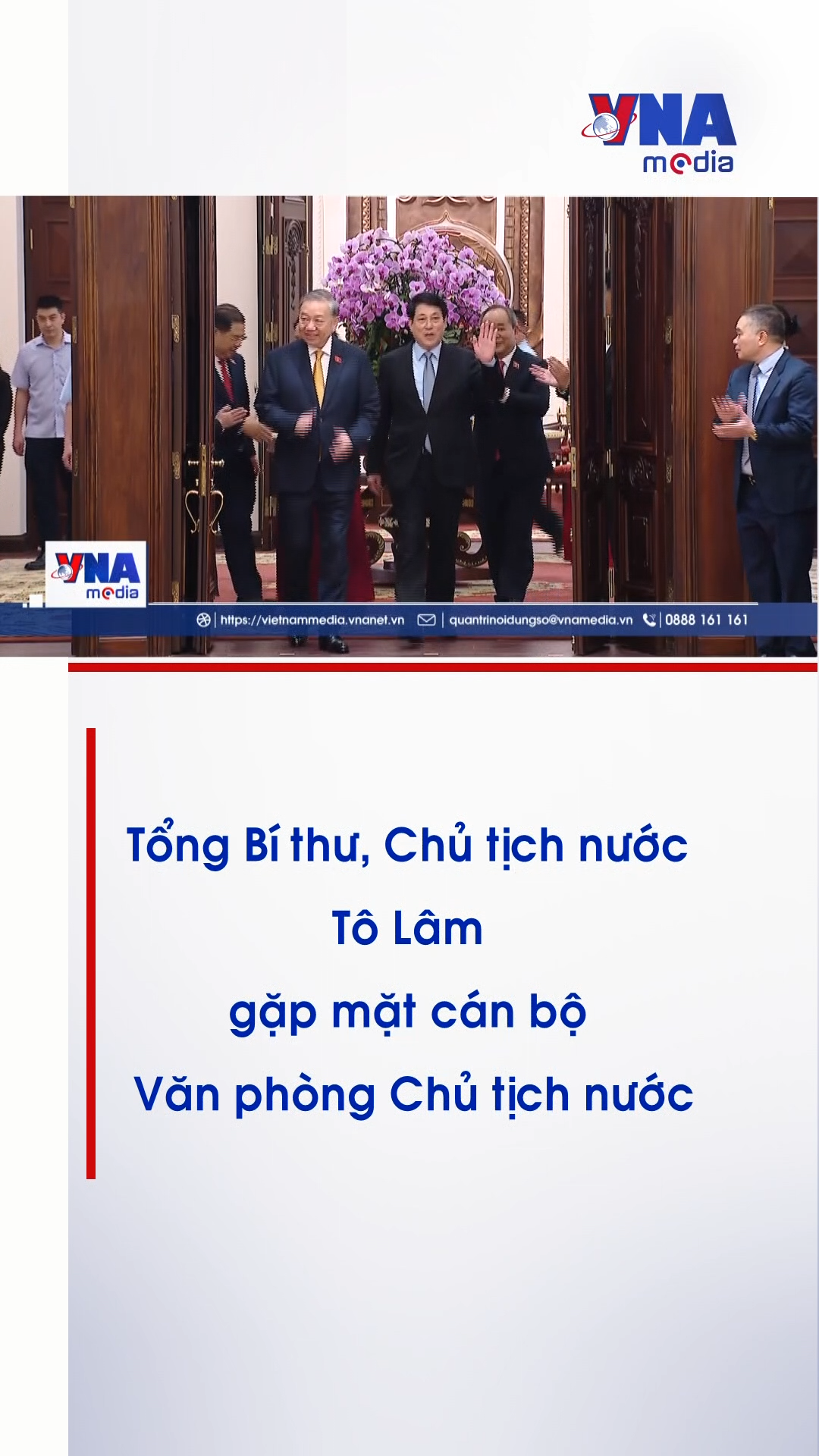 Tổng Bí thư, Chủ tịch nước Tô Lâm gặp mặt cán bộ Văn phòng Chủ tịch nước