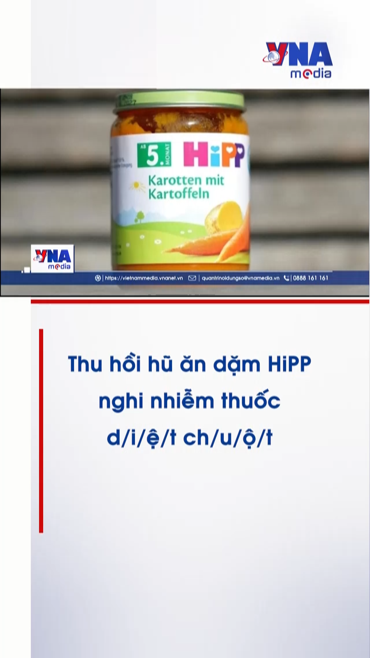 Thu hồi hũ ăn dặm HiPP nghi nhiễm thuốc diệt chuột
