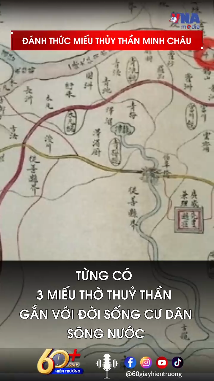 Đánh thức Miếu Thủy Thần Minh Châu