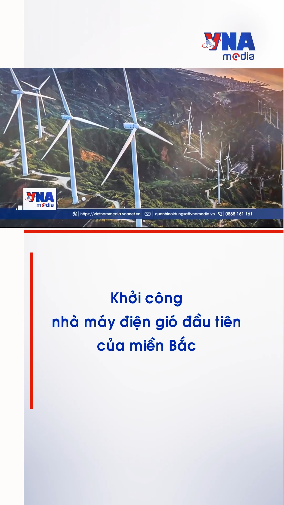 Khởi công nhà máy điện gió đầu tiên của miền Bắc
