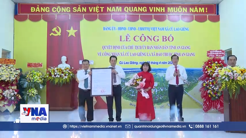 An Giang công nhận Cù Lao Giêng là xã đảo