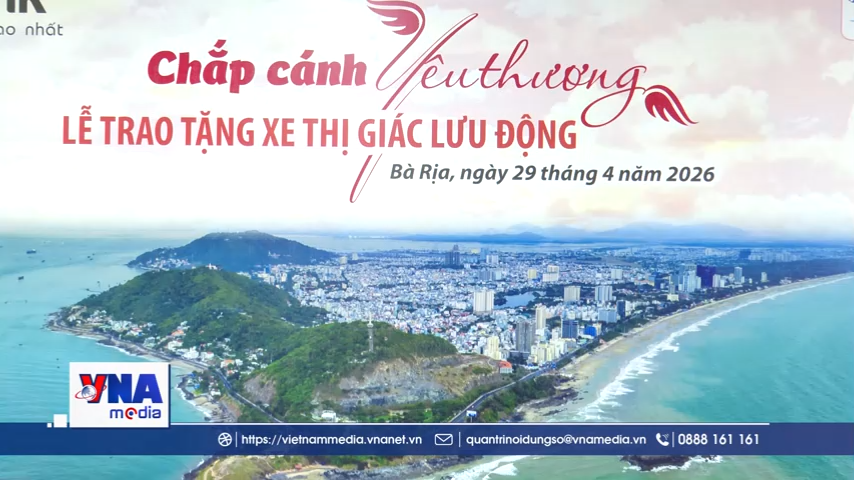 TPHCM tầm soát và điều trị các bệnh về mắt cho người dân