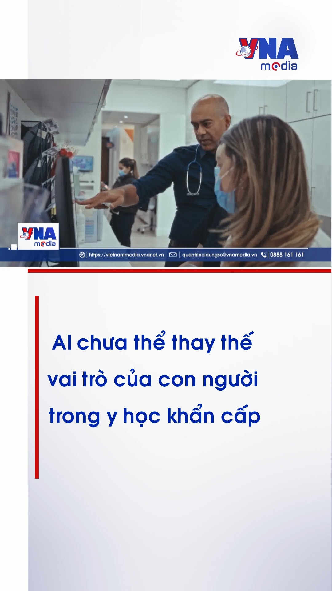 AI chưa thể thay thế vai trò của con người trong Y học khẩn cấp